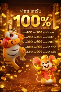 เทคนิคเล่นสล็อต คาสิโน กีฬา swa789 พร้อมโปรโมชั่นคืนยอดเสียและค่าคอม